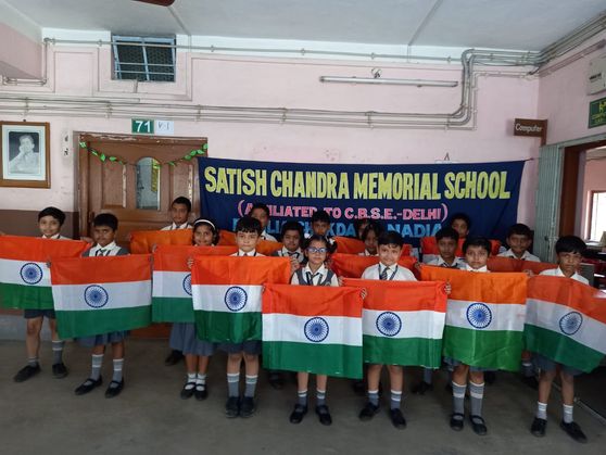 To mark the 75 years of India's Independence, Satish Chandra Memorial School in association with Border Security Force ( 122 BN BSF) organised 'Har Ghar Tiranga' programme on 8 August, 2022. Mr. Chandra Shekhar, Second -In Command of 122 BN BSF, hoisted the national flag. The idea behind the initiative is to invoke the  feeling of patriotism in the hearts of students and promote awareness about the national flag