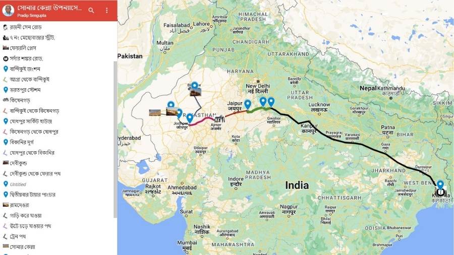 The ‘Sonar Kella’ map created by Pradip Sengupta traces Feluda’s journey from his Rajani Sen Road address to Jaisalmer during the course of the adventure