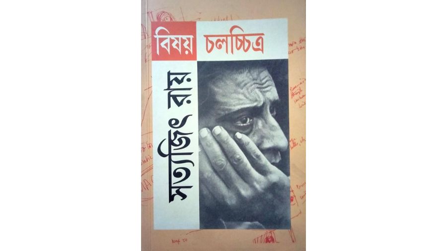 'Bishoy Chalachitra’ by Satyajit Ray: Another bibliophile’s delight, this book is a more serious collection of essays by Ray on cinema, art and essential components of the craft of filmmaking  like background music and characters
