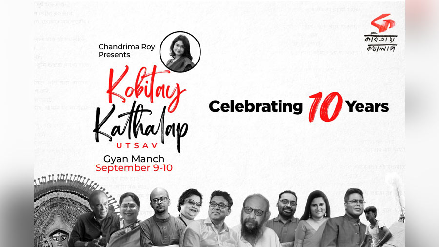 Kobitay Kathalap Utsav will be held at Gyan Manch on September 9 and 10