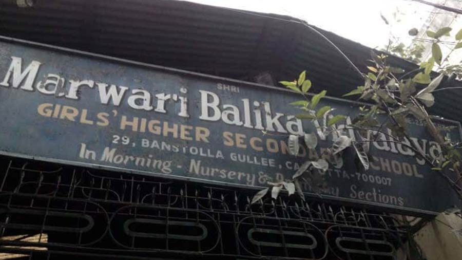 Marwari Balika Vidyalaya was started in 1920