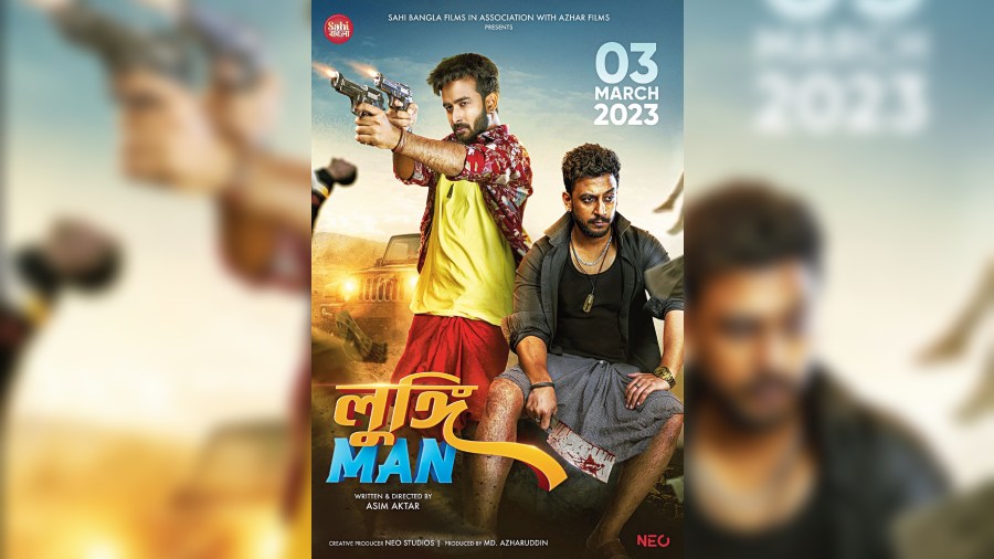 Poster of the film