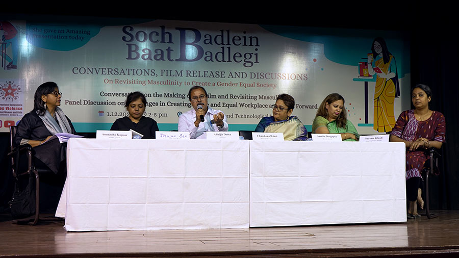 The second panel discussion in progress