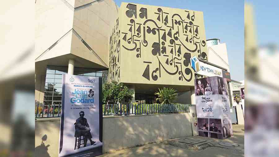 Nazrul Tirtha decked up to host the New Town leg of the Kolkata International Film Festival