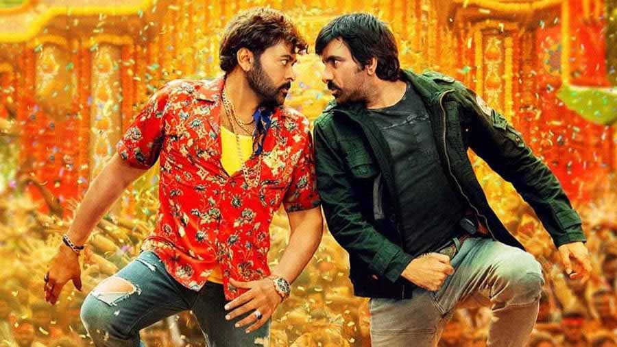 Chiranjeevi | Chiranjeevi and Ravi Teja's new movie Waltair Veerayya to  release on January 13 - Telegraph India