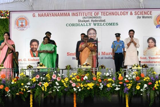 President Droupadi Murmu addressed students of G. Narayanamma Institute of Technology and Science for women; 