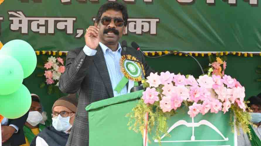 Hemant Soren speaks on the occasion
