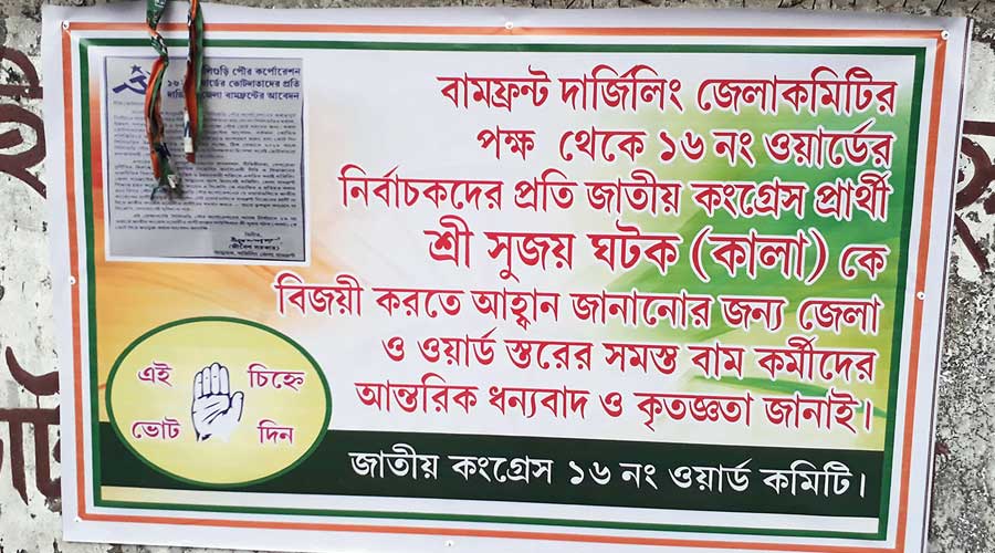 A poster in support of Sujoy Ghatak, the Congress candidate of ward 16. 