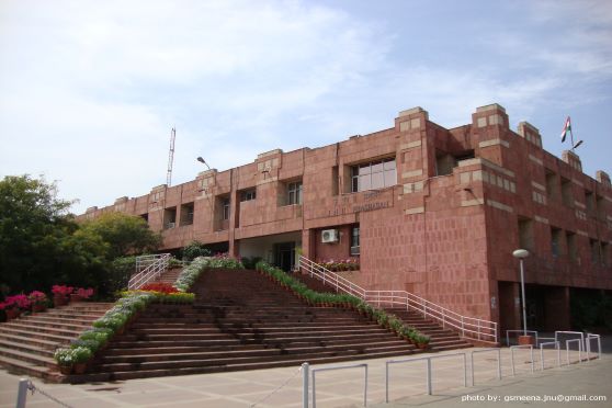Meetings shall be conducted on video-conferencing and personal meetings with visitors are to be avoided, the JNU order read.