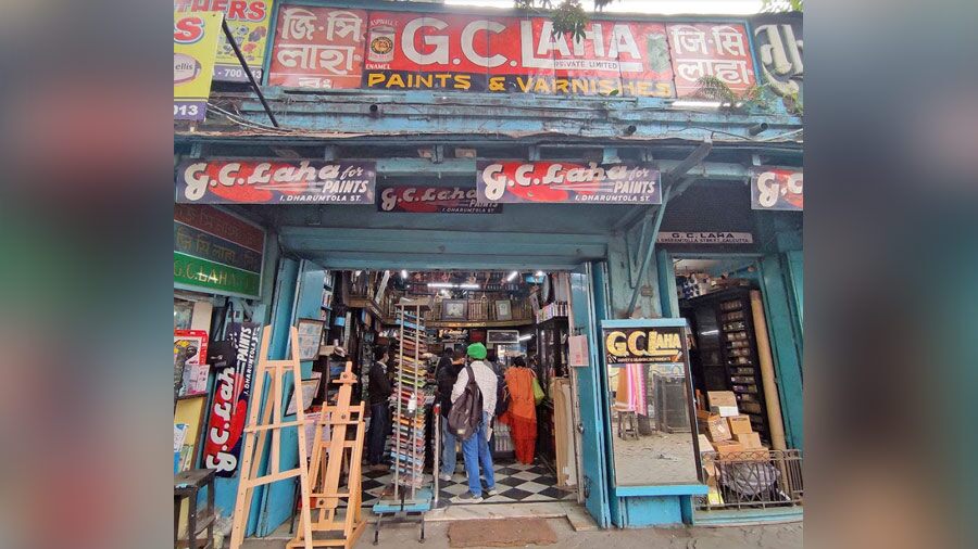 The entrance to G.C. Laha