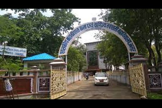 Government Mahakoshal Arts and Commerce College in Jabalpur, Madhya Pradesh.