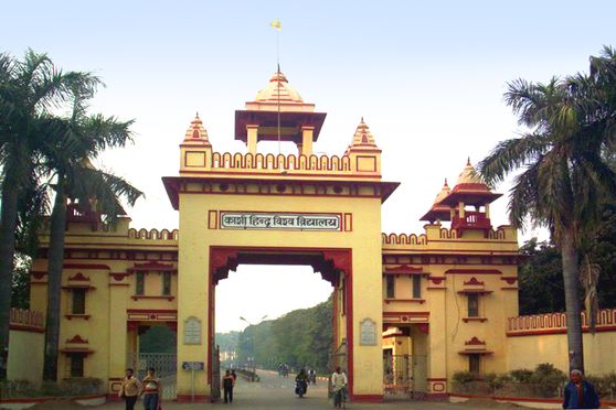 All first-year students of BHU will continue attending online classes for the time being.