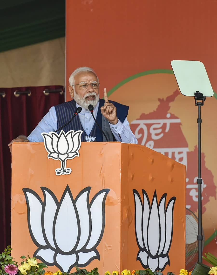 Narendra Modi | Narendra Modi: PM blasts Aam Aadmi Party in Punjab ...