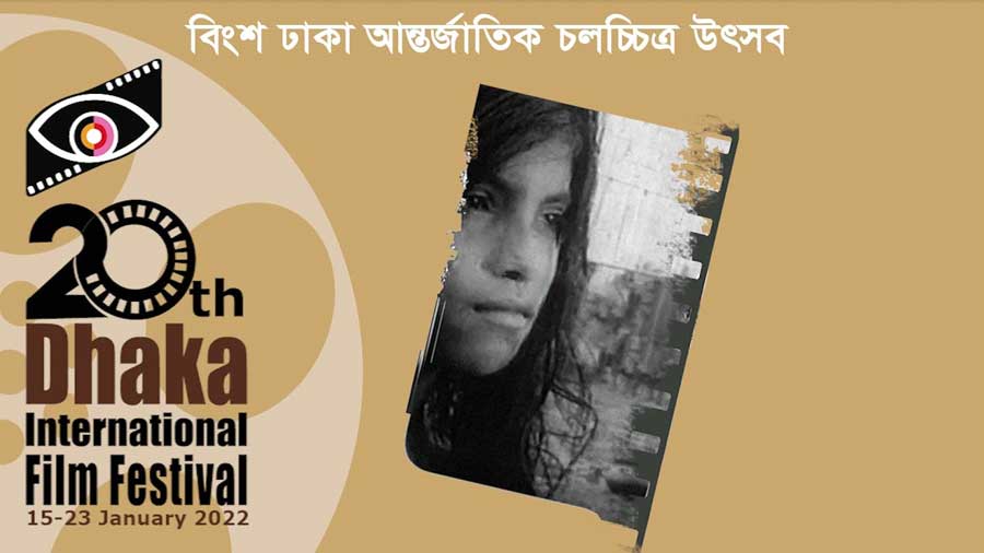 Official Poster of the 20th Dhaka International Film Festival