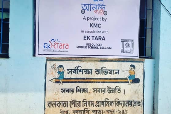 Ek Tara is the first Indian organisation to bring the mobile education cart to the country by collaborating with Belgium-based non-profit organisation Mobile Schools. 
