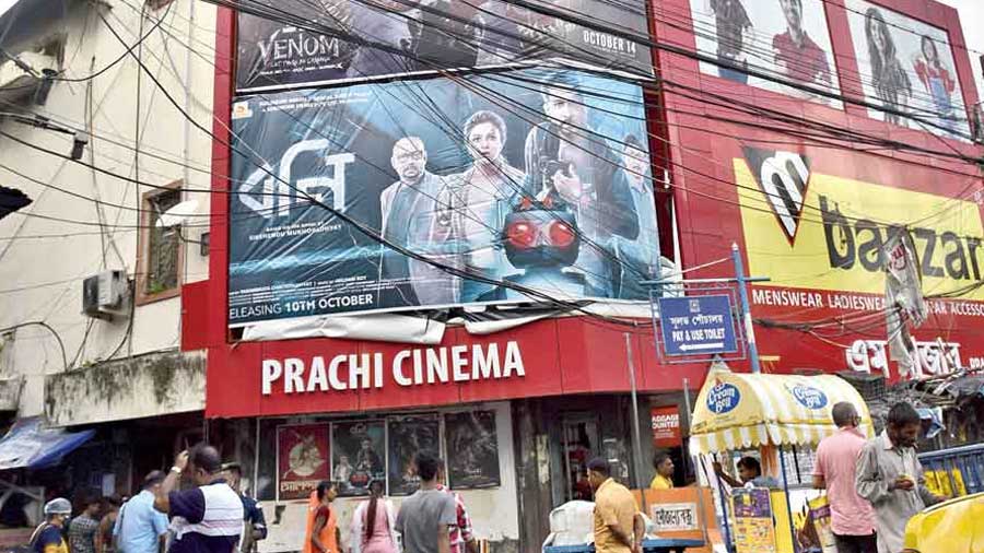 Prachi Cinema, Sealdah 