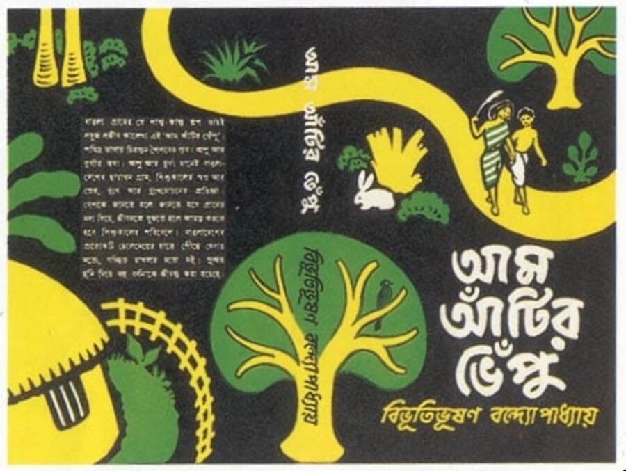 The woodcuts he created for Bibhutibhushan Bandyopadhyay’s ‘Aam Aatir Bhepu,’ an abridged version of ‘Pather Panchali’ for children, exhibit a simple vitality. Some of the scenes he drew at the time, such as the children huddling together during the storm, made their way onto celluloid