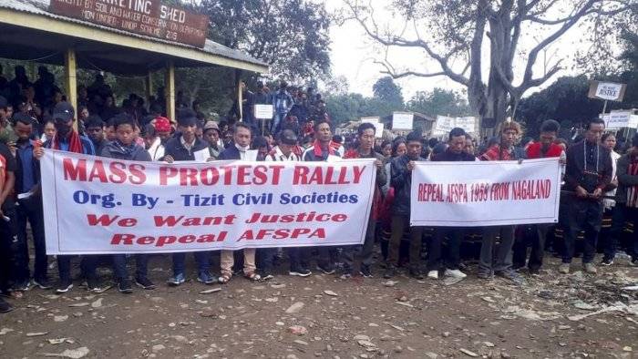 Protests against AFSPA in Nagaland