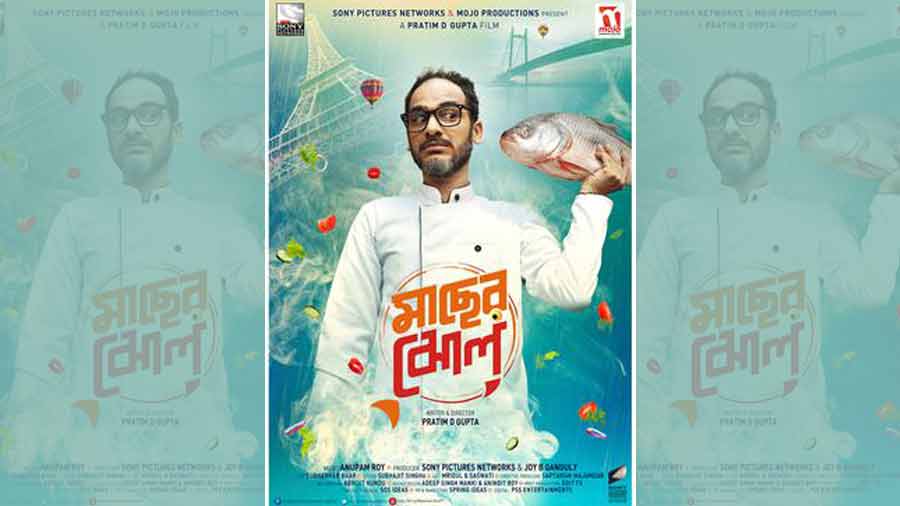 Films Food scenes in popular Bengali films like Agantuk Goopy