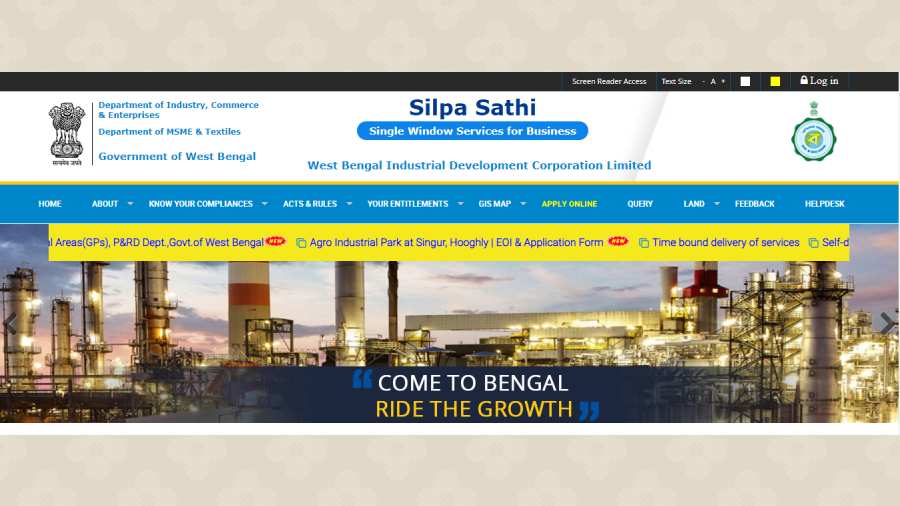 Screen grab of Silpa Sathi website.