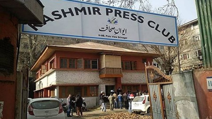 Kashmir Press Club