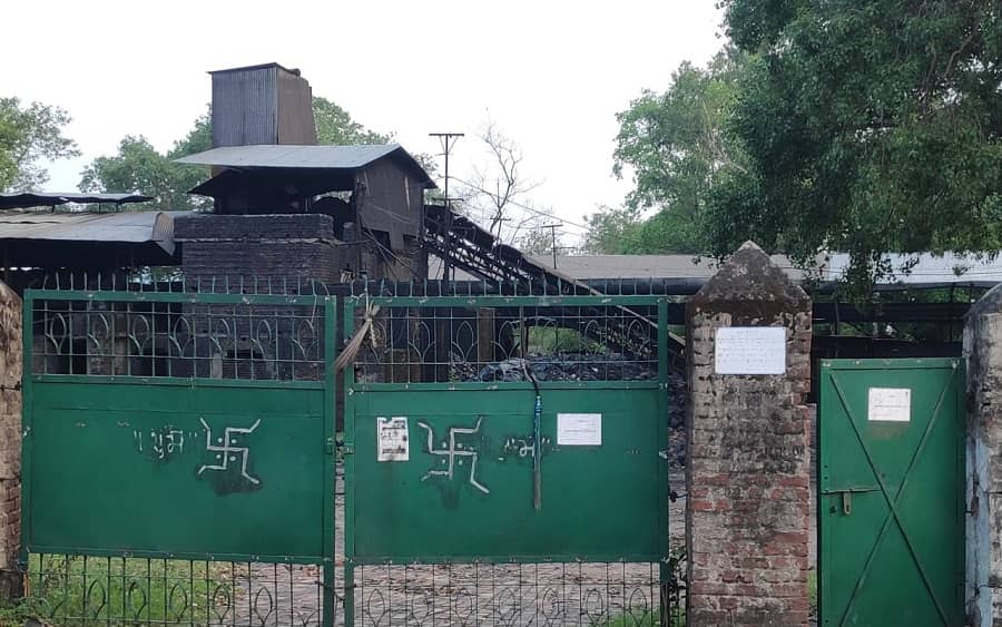 A hard coke factory (Bhatta) at Govindpur Dhanbad