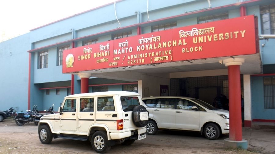 The Administrative Block of BBMKU in Dhanbad.