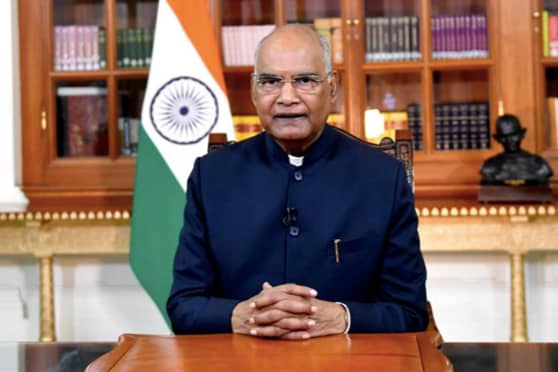 The conference will be inaugurated by President Ram Nath Kovind, featuring talks by leaders and educationists from the country.