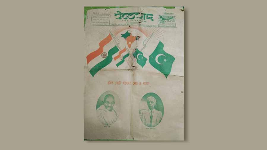 India’s and Pakistan’s flag on an East Pakistan newspaper – from his collection