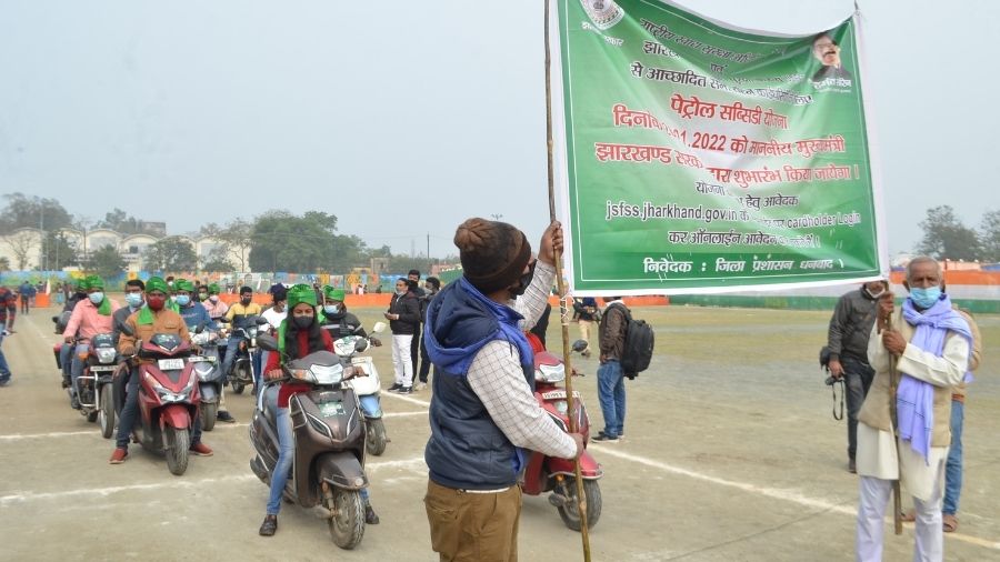Procession of petrol subsidy Yojna by the district administration during the Republic Day celebration at Randhir Prasad Verma Stadium, Dhanbad