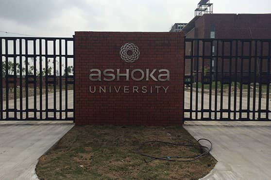 MA in Economics was introduced at Ashoka University in 2017 and MA in English in 2020.
