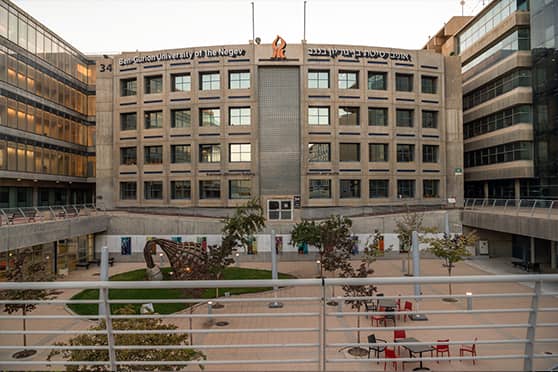 Ben-Gurion University of the Negev is a public research university in Beersheba, Israel.