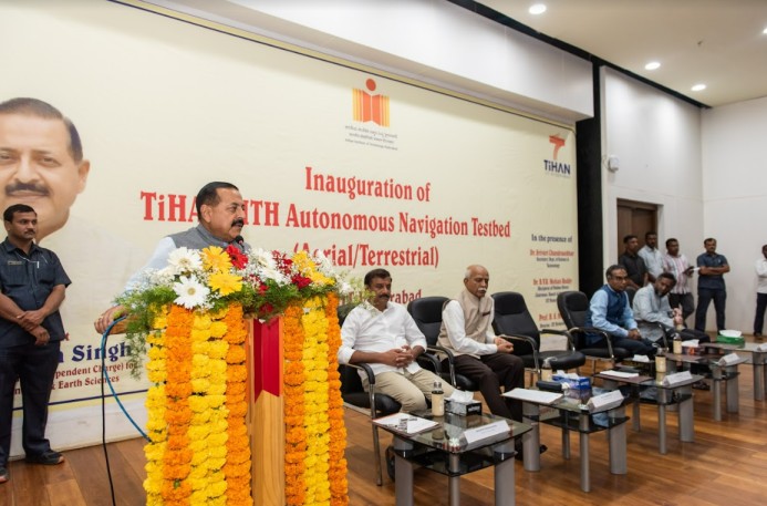 Hon'ble MST Dr Singh giving the Chief Guest Address at IITH