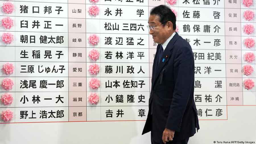 Prime Minister Fumio Kishida stands to rule without interruption until a scheduled election in 2025
