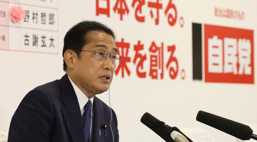 On Monday, Kishida reportedly said he will push forward efforts to hold a referendum and revise the constitution