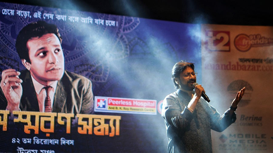 Singer Manomay Bhattacharya presents a song at the event