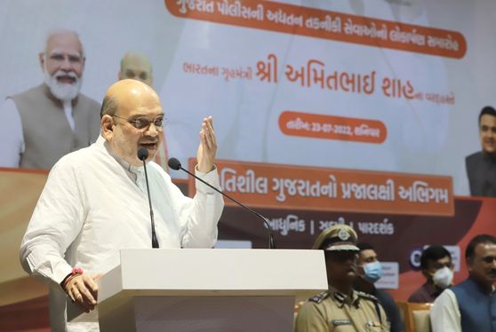 Amit Shah to launch an array of initiatives in the education and skill development sector 