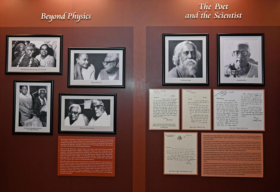 The archives go much beyond exploring Bose’s life as an academician. A wall of frames shows his relationships with people from diverse fields. The photos show Bose with singer Dilip Kumar Ray, poet Bishnu Dey, painter Jamini Roy and actor Bhanu Bandopadhyay. An entire wall is dedicated to the relationship between Bose and Rabindranath Tagore, with copies of their letters in Bengali