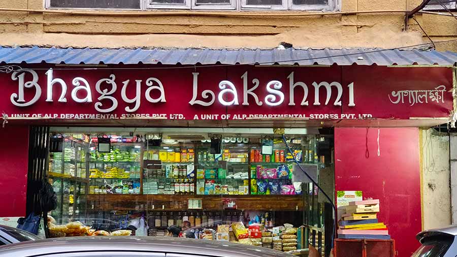 Operational since 1991, Bhagya Lakshmi has six outlets across Kolkata