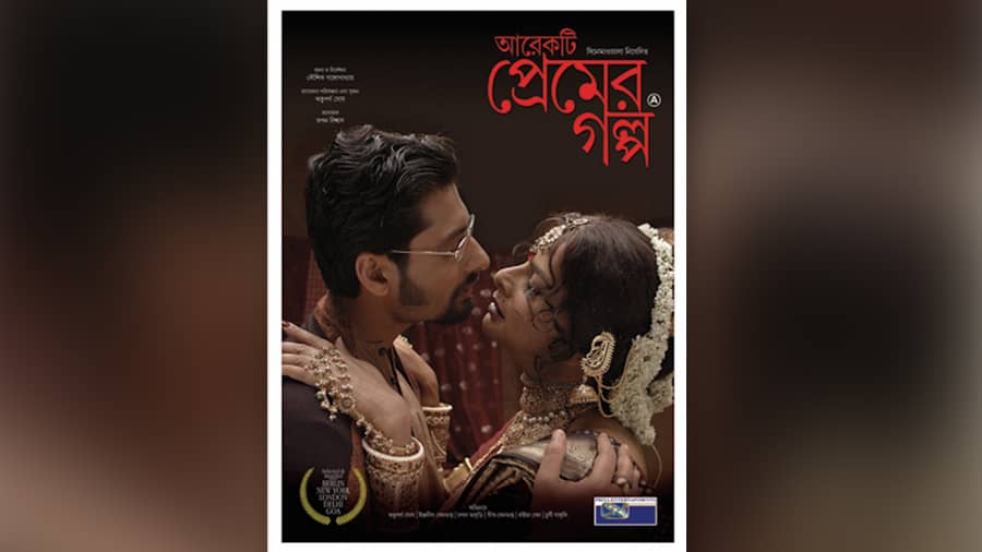 Arekti Premer Golpo (2010): Based on the life of Chapal Bhaduri aka Chapal Rani, known for playing female roles in jatra, Kaushik Ganguly’s film captured the essence and reality of queer relationships in two eras. Rituparno Ghosh played the dual roles of Abhiroop Sen, a filmmaker, and Chapal Bhaduri. Indraneil Sengupta played Basu, Abhiroop’s cinematographer and his love interest who is also married to Rani (Churni Ganguly), as well as Kumar (Chapal Bhaduri’s love interest, also married to Churni’s Gopa). The song ‘Banomali tumi’ depicted the agony of living in shackles and the exhaustion of fighting against the tide.