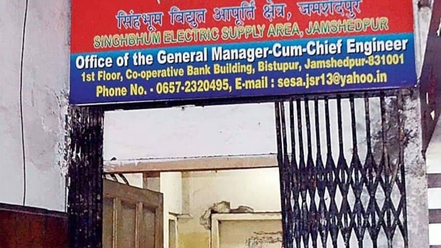 General manager-cum-chief engineer, JBVNL's Singhbhum area board office at Bistupur on Tuesday