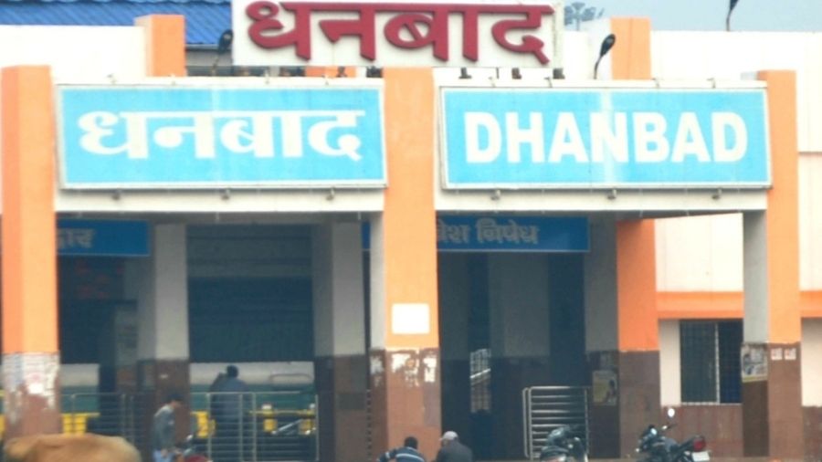 Dhanbad railway station