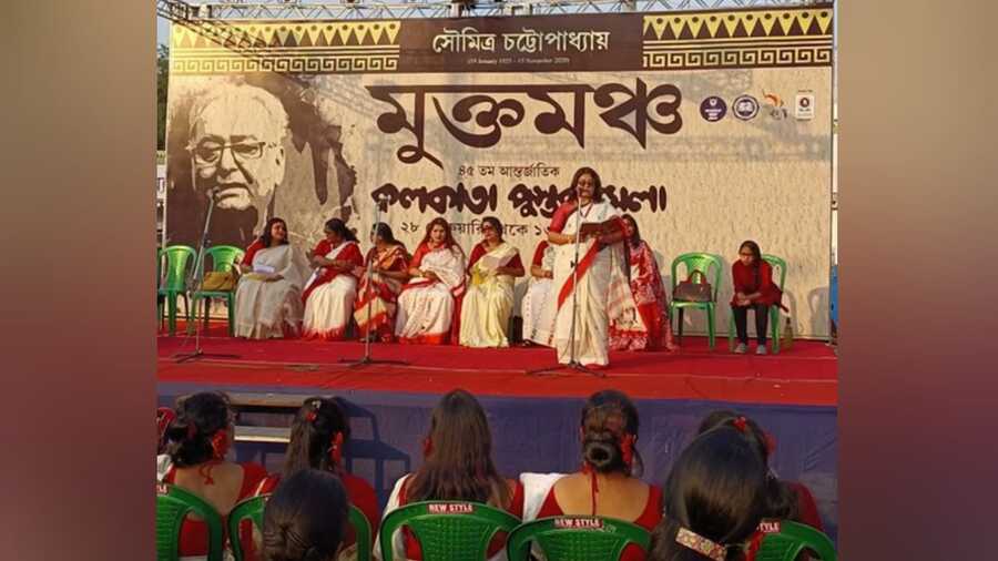 The Mukta Mancha is dedicated to actor Soumitra Chatterjee