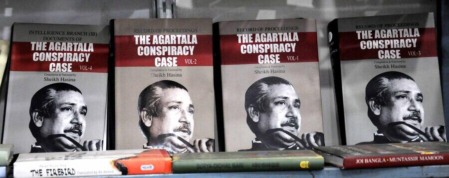 Included in the many tomes is a detailed four-part series titled ‘The Agartala Conspiracy Case’ compiled by Sheikh Hasina, which details the proceedings against Rahman