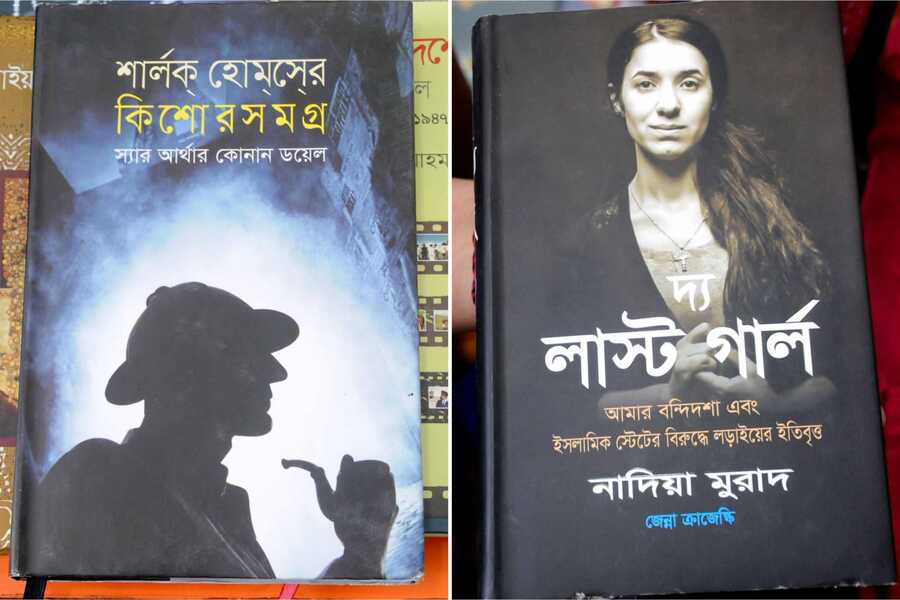 Another popular genre is translated works. There are Bengali translations of popular and award-winning titles including an anthology of Sherlock Holmes stories