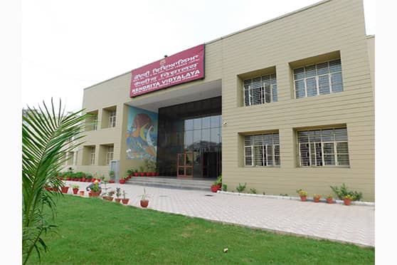 Kendriya Vidyalaya Sangathan, an autonomous body under the ministry of education, oversees the 1,248 KVs that are spread across 25 regions in India. 