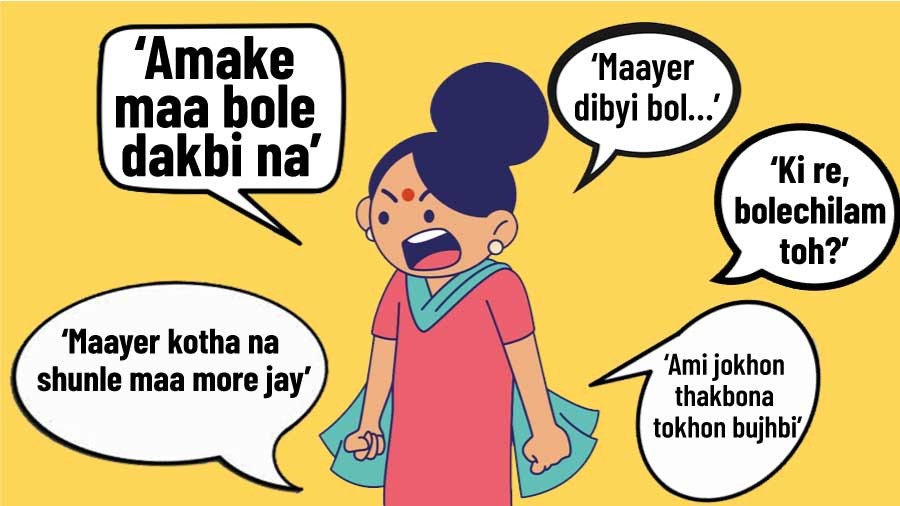 Mother's Day - Priceless guilt-trip lines by Bengali mothers that never get  old - Telegraph India