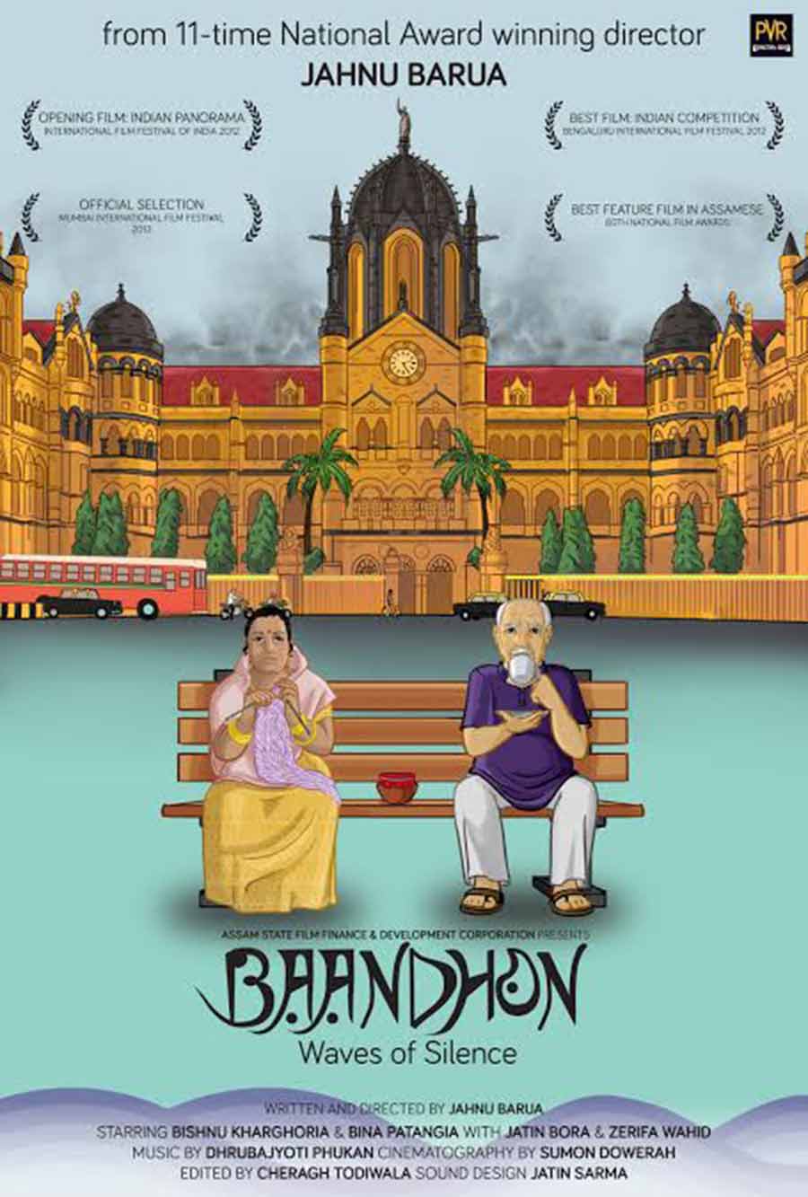 Baandhon (YouTube): Baandhon, by 11-time National Award winning-director Jahnu Barua, opened the feature film section of Indian Panorama at the 43rd International Film Festival of India in 2012. The story follows a married couple, Dandeswar and Hkawni, who arrive in Mumbai in search of their missing grandson Pona after the 26/11 terror attacks