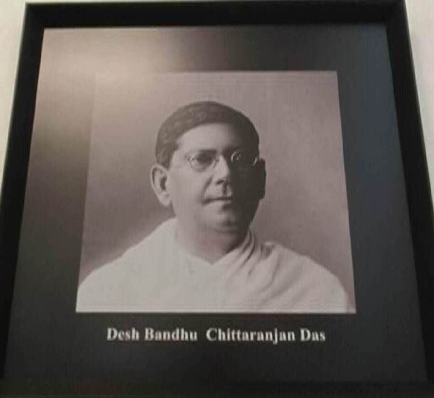 Deshabandhu Chittaranjan Das