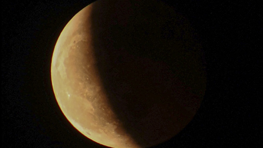 How people in Guwahati witnessed the stellar sight